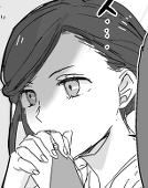 しろよ