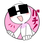 ナヲチ　⁑低浮上⁑