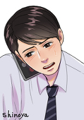 Shinoya