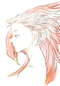 イトウ