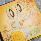 こしょう