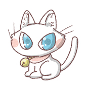 ねむ