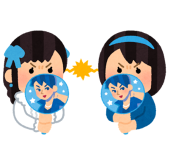 きらきら
