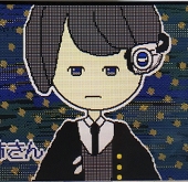 Bあや