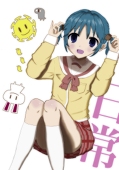 ぽぷこん