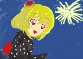 水無月ふぁむ