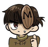 Mアーモンド