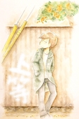 シャルロット
