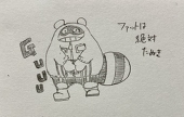 ツツツ