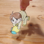 ちぃかま