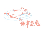 千雪