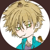 まる