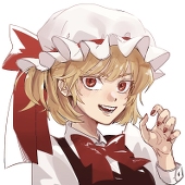 はる
