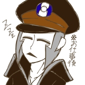 抹茶