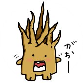 いりばし