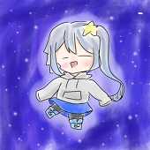 うめな