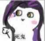 小系小细菌RK