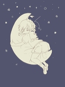 ね