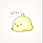 るる