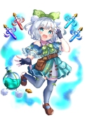 いぶきしょう