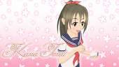 ねっちー
