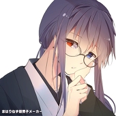 漣　連