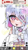 はるかね