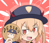 HAKUGIN