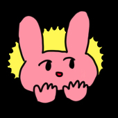 はに
