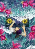 リョウバル