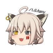 ハルharu