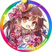 リリア