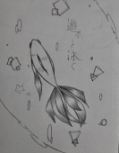 徒華