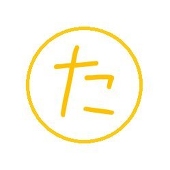 ○田