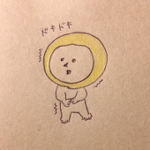 おいいつき