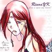 RinoaYK
