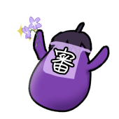とととん