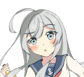 oshinuko