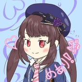 めあ