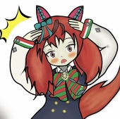 narazumono