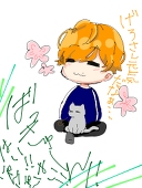 千-かず-