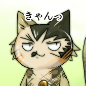 たゎした