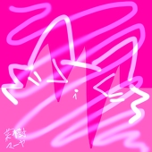 菜樹マーヤ