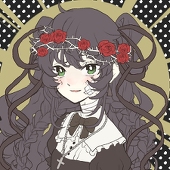 さくらる