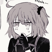 ある