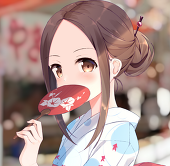 わり