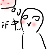 美好FF中