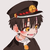 せら