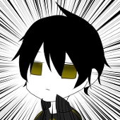 あじ