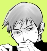 シイナ